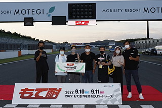 #8 グリーンリボンライダーB-MSL- コウサカ イクコ 選手