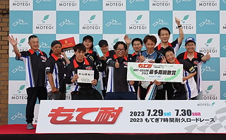 #156 YFRS+長野県二輪車青年団+カワンルマー