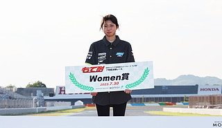 #19 CFMOTO Landscape Racing Team 高橋 花奈 選手
