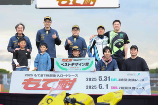 #79 Manbow  Racers