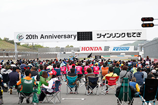 2017年5月7日（日）フォトギャラリー