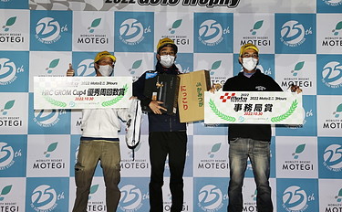 2022年10月30日（日）入賞者