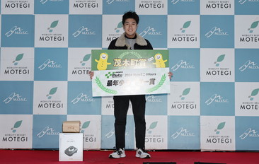 2024年11月10日（日）入賞者