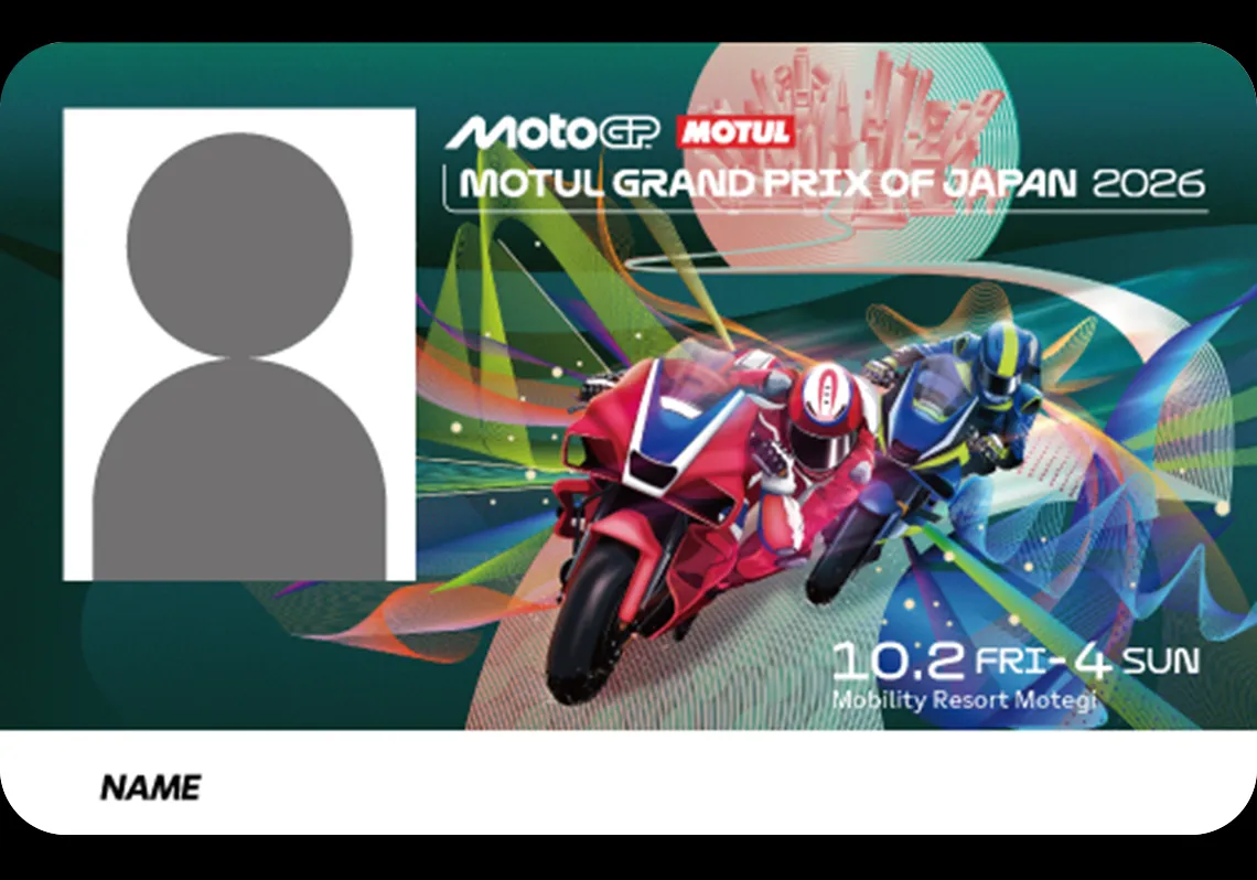 MotoGP™限定ライセンスカード>グランプリ