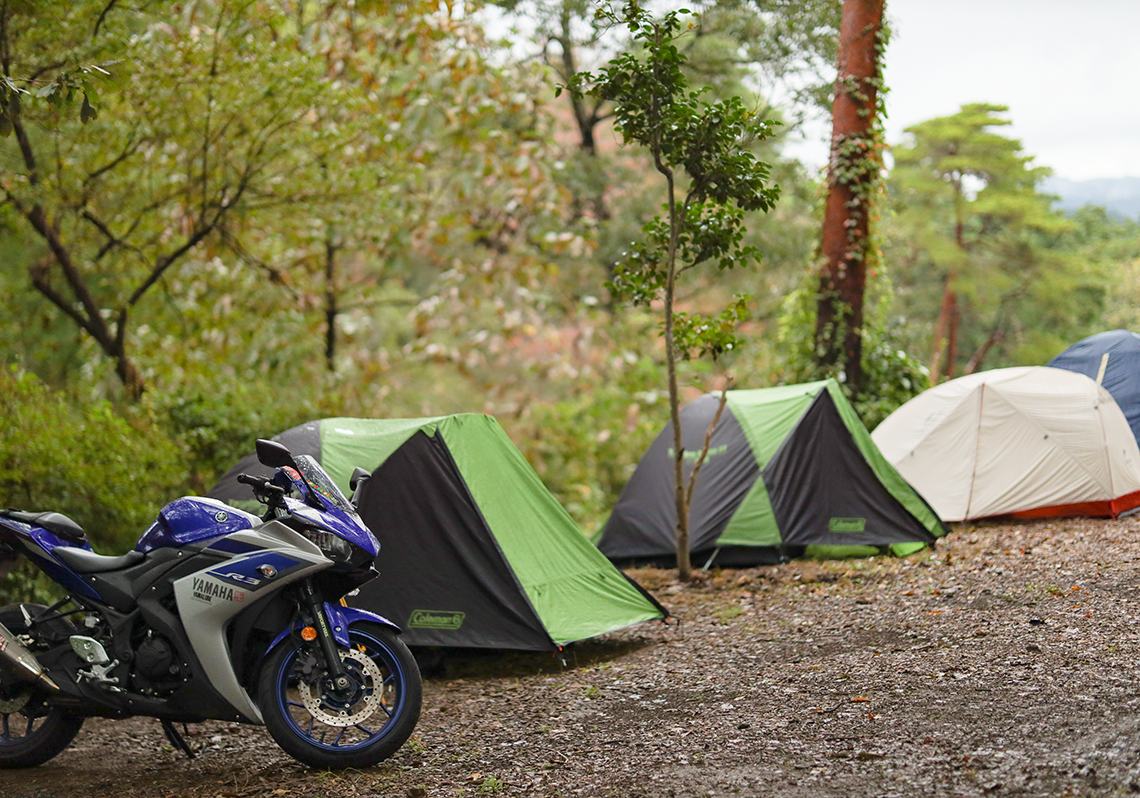 MotoGP&trade; FOREST RIDER’S CAMP