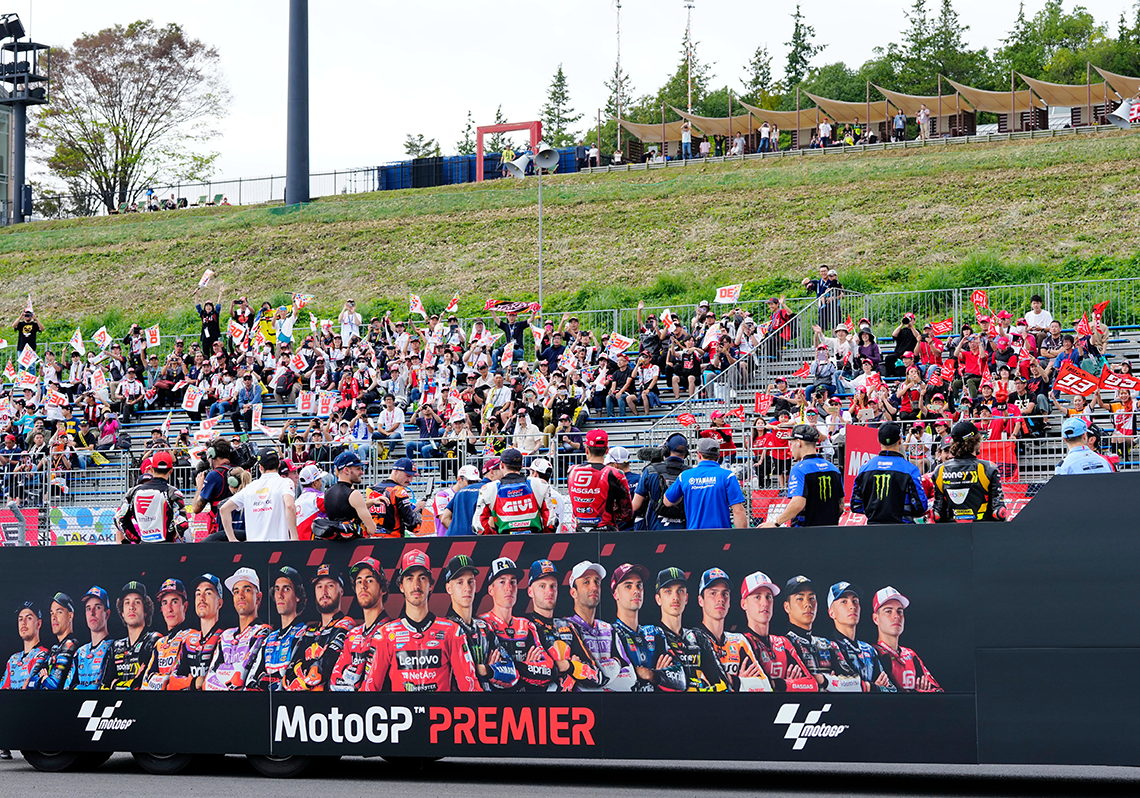 RIDERS PARADE
