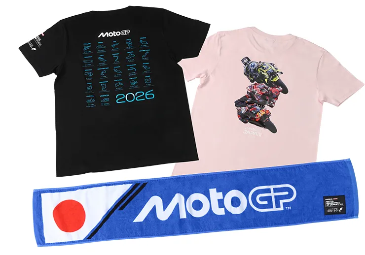 GOODS