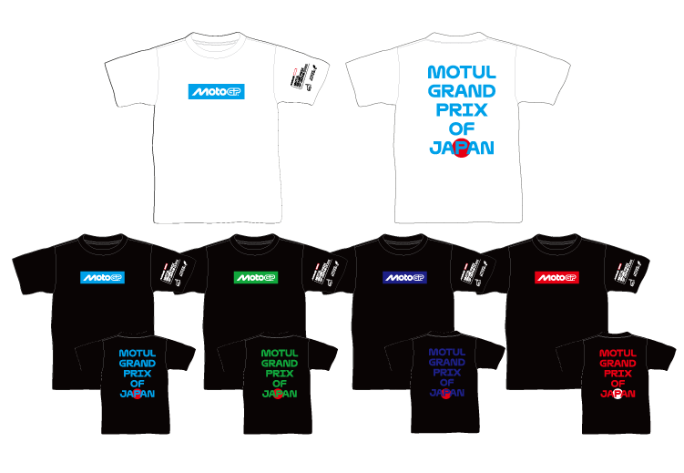 2026MotoGP&trade; ロゴTシャツ ロゴカラー