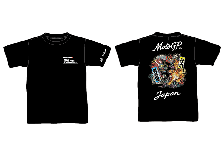 2026MotoGP&trade; ドラゴンタイガーT-shirt