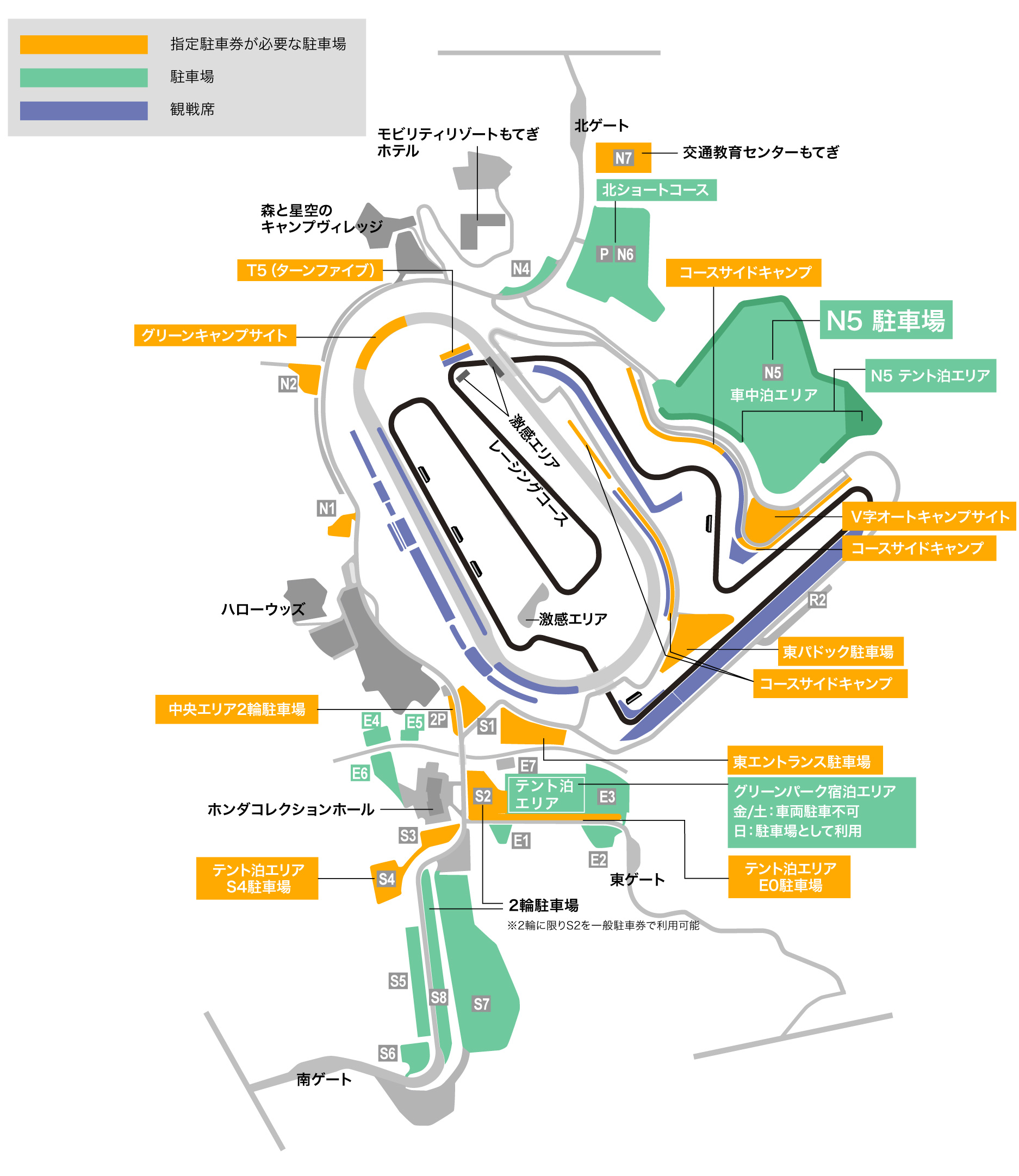 駐車場マップ