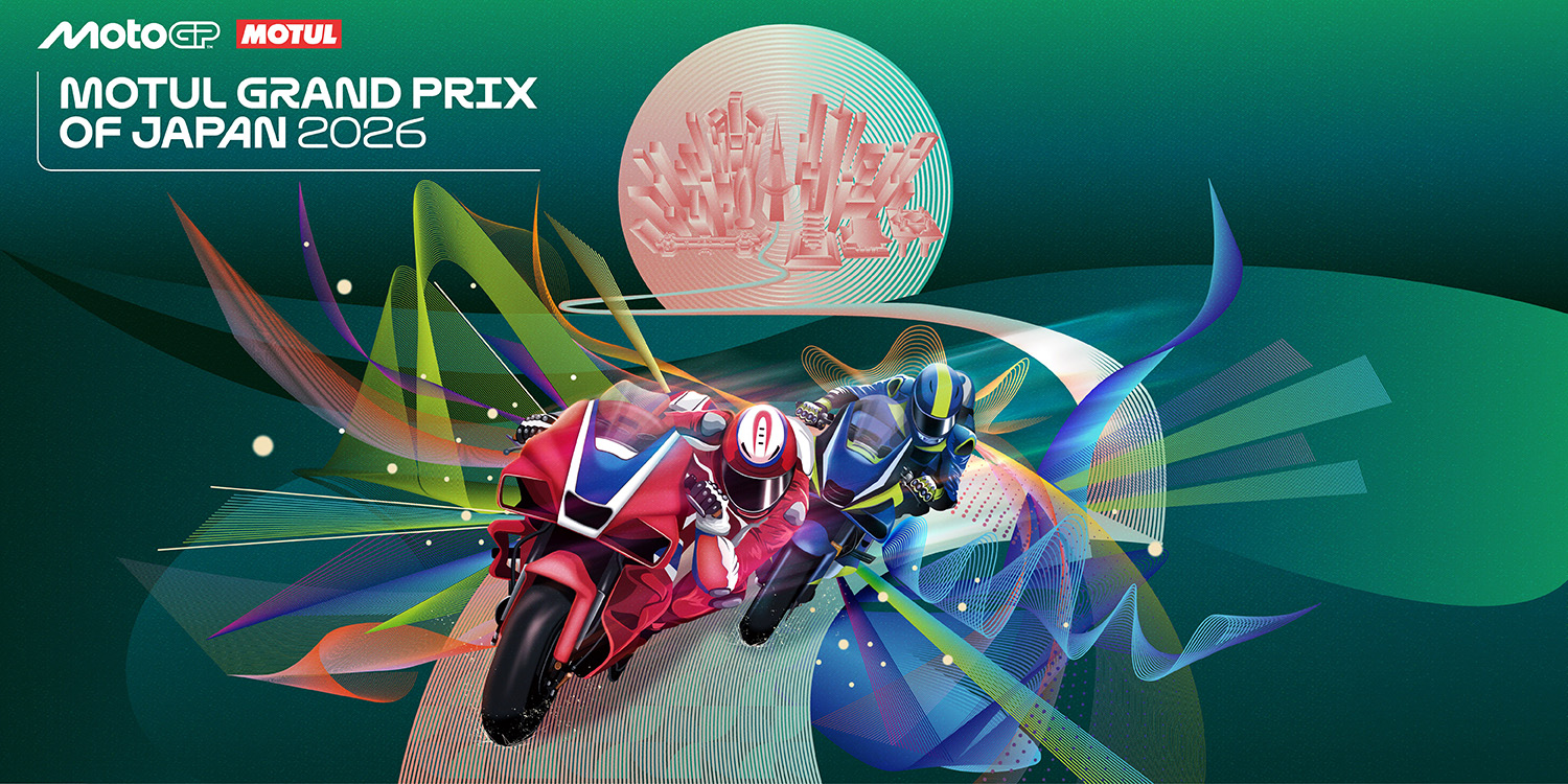 MotoGP™