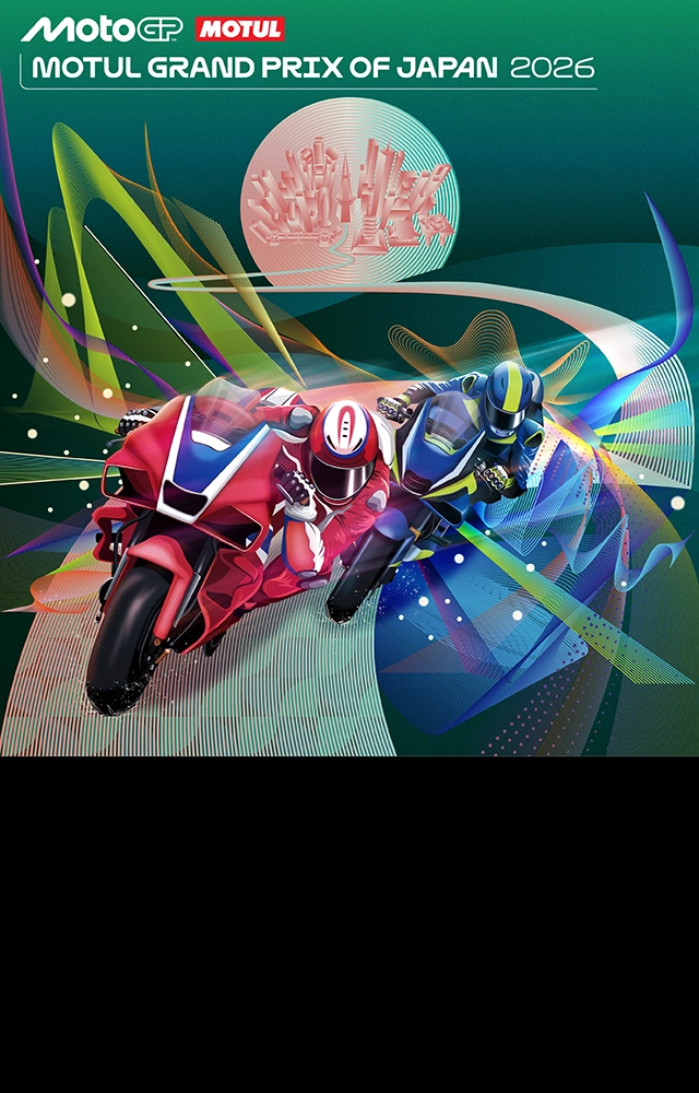 MotoGP™