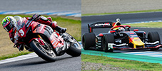 もてぎ2&4レース
