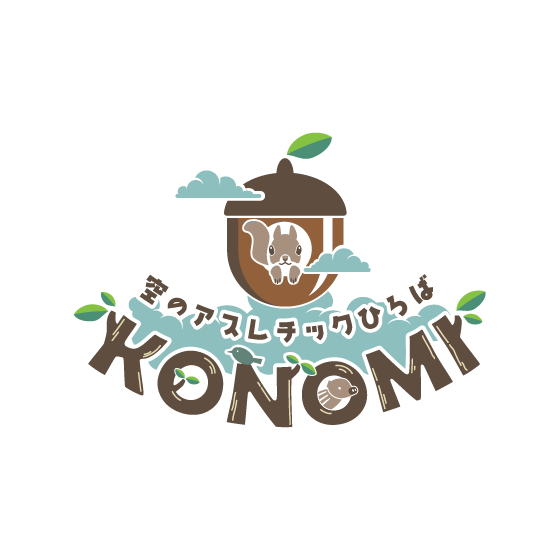 空のアスレチックひろば KONOMI