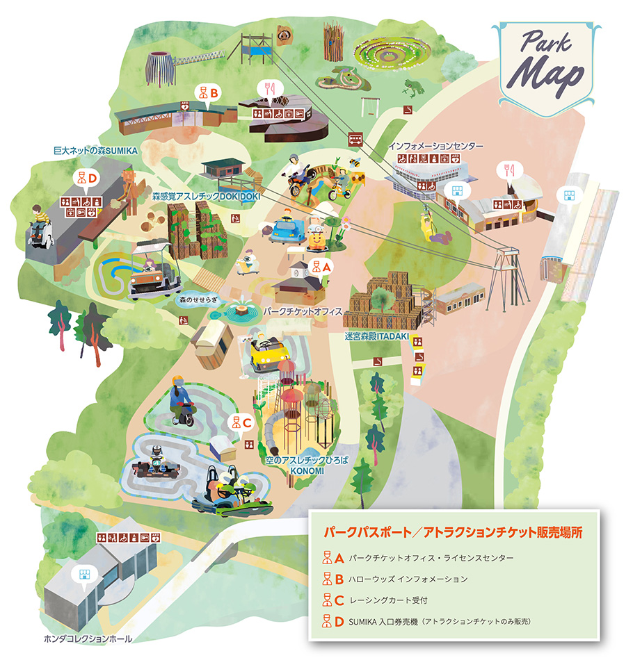 Mobipark MAP