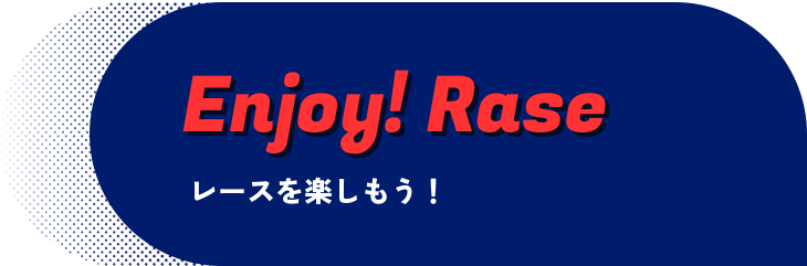 ENJOY!RACE