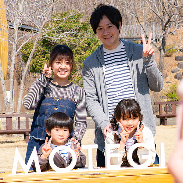 イベント