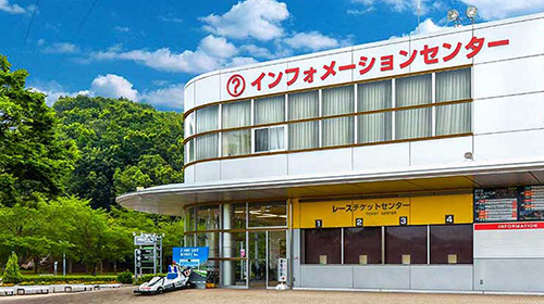 インフォメーションセンター