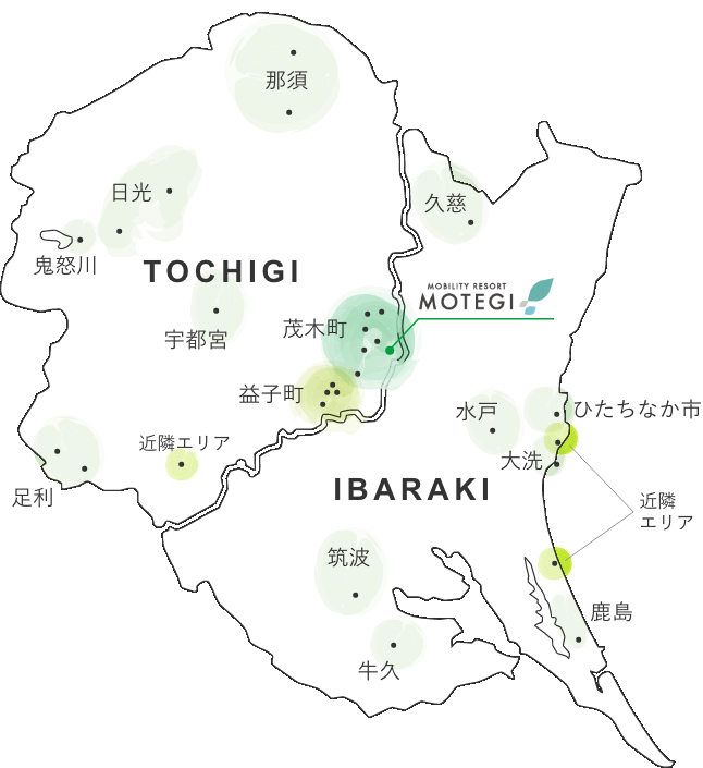 少し足をのばしてみよう 少し足をのばしてみよう