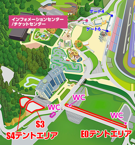テントエリア指定駐車券