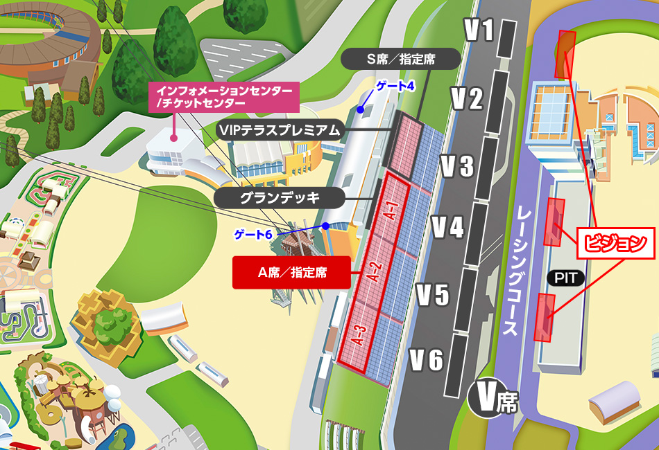 ファンシートマップ