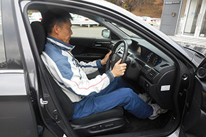 運転姿勢