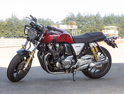 CB1100 RS