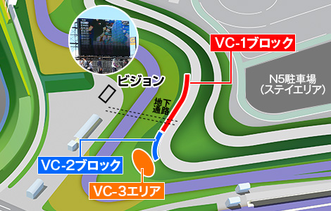 V字コーナー席MAP
