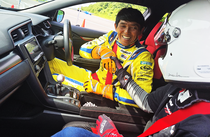 山野哲也ハンドリングクラブ
