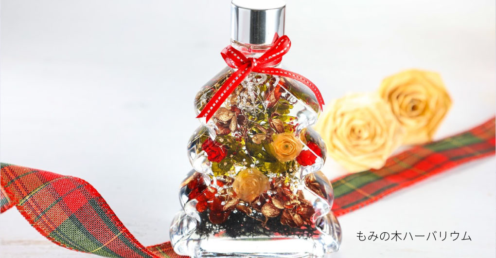 使用Hello Woods素材的手作體驗