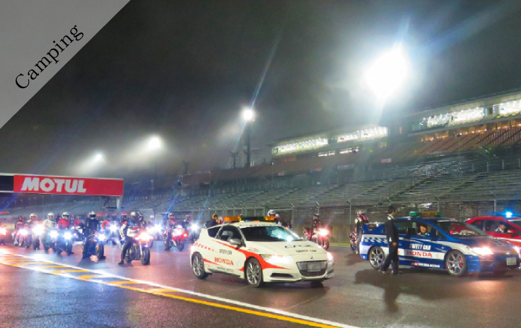MotoGP™ Hello Woods尊榮露營