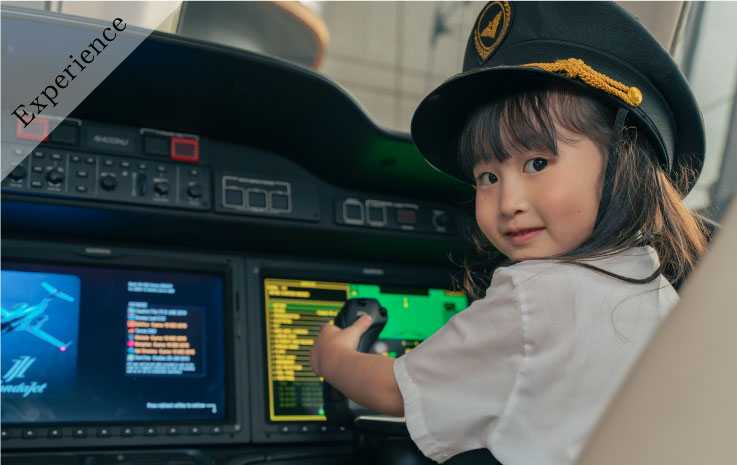 【限住宿者】HondaJet駕駛艙體驗 for 兒童