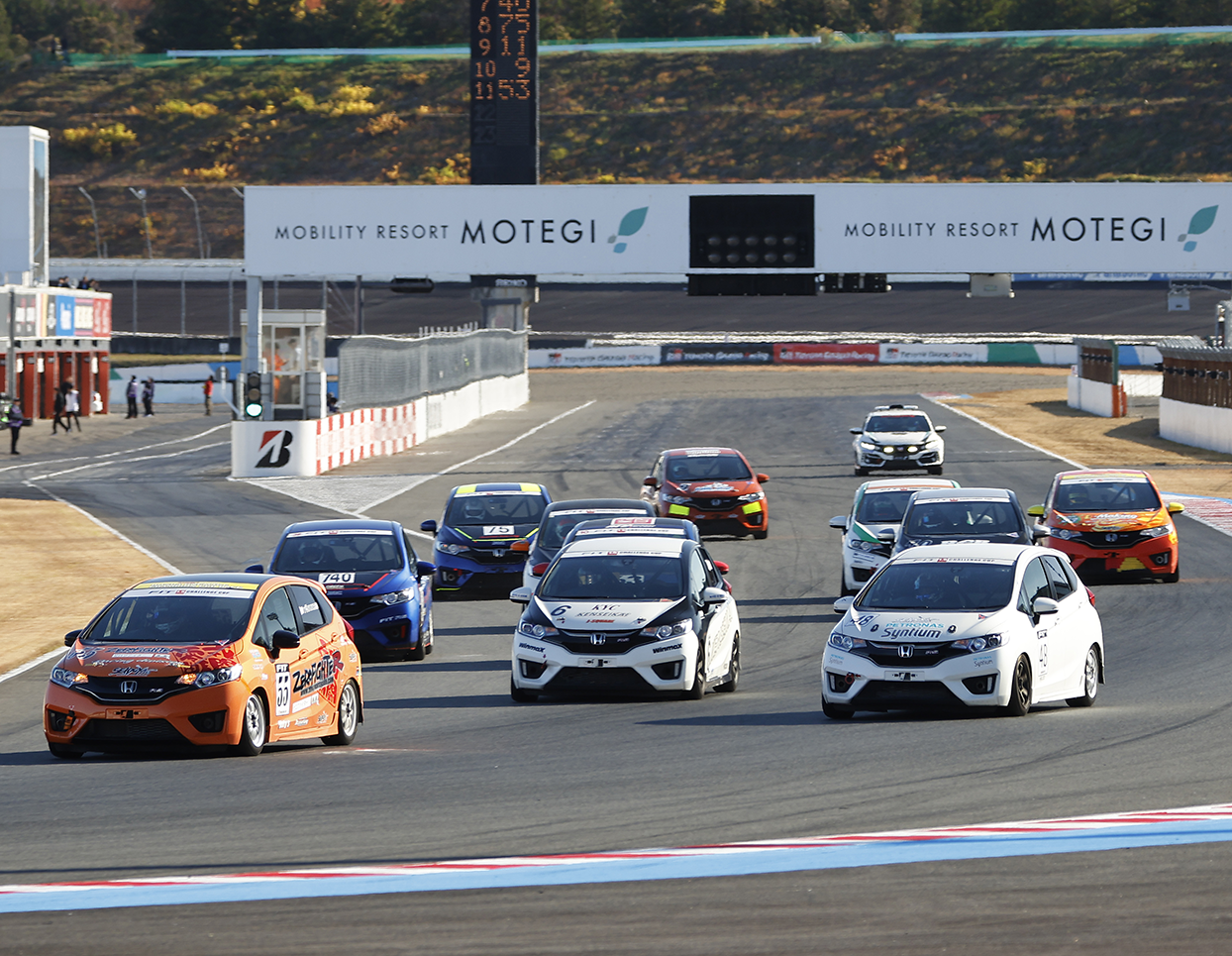 茂木冠軍盃賽事