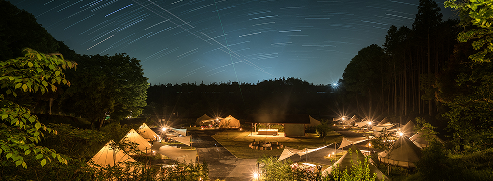 住宿者限定活動