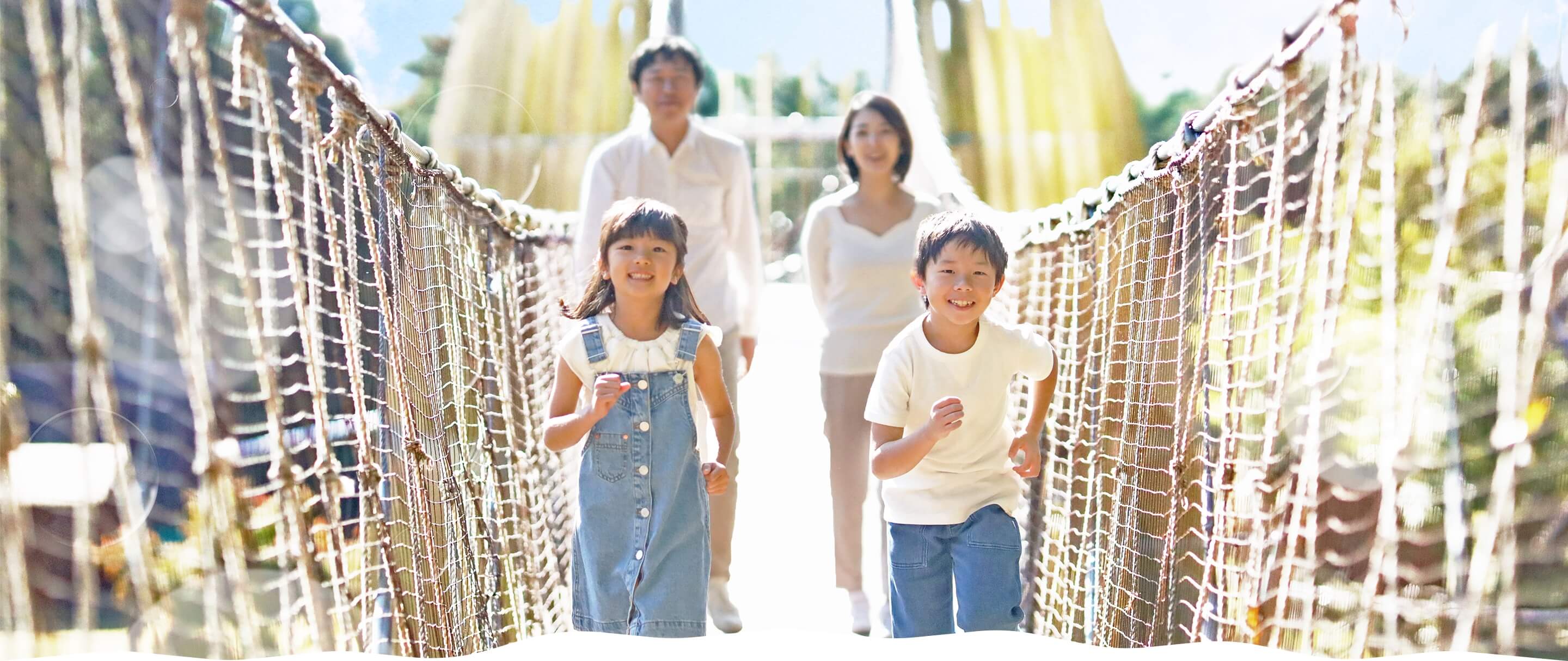 年度通行證 年間通行證