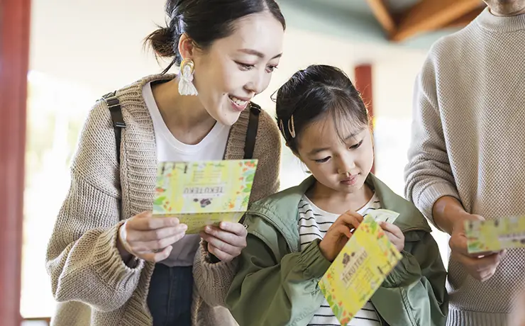 小野豬冒險！貼紙集點活動