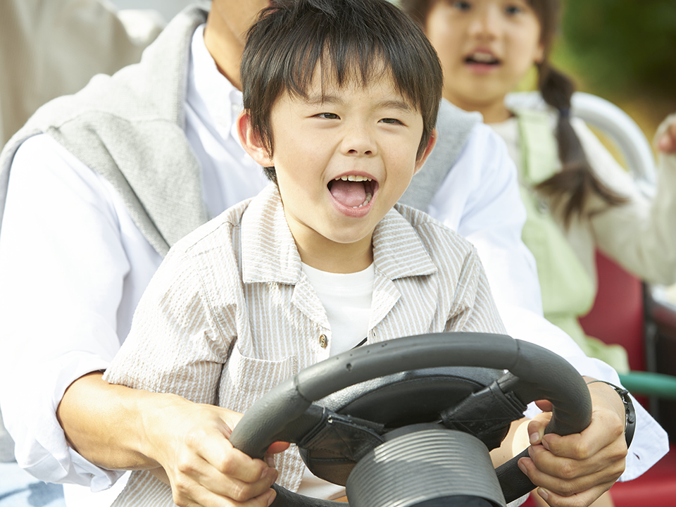 興奮的烏林寶冒險計劃