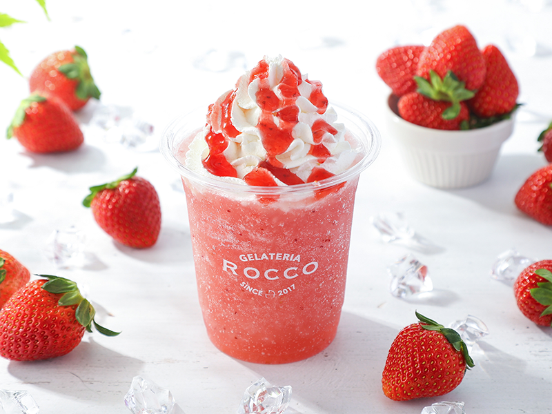 森林中的義大利冰淇淋店 ROCCO