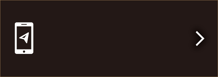 透過故鄉納稅購買票券！