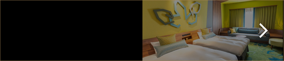 茂木移動度假村 New Year HANABI住宿計劃茂木移動度假村酒店預訂請點擊此處