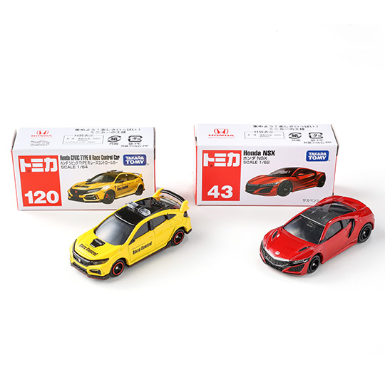 各種Tomica