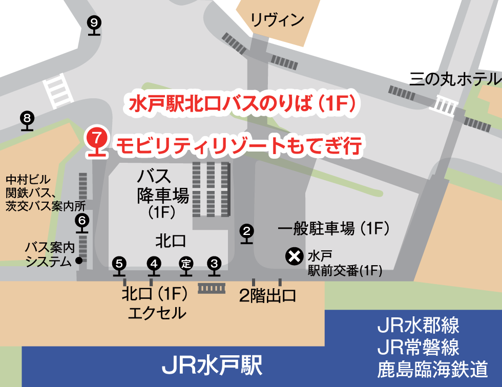 JR水戶站北口巴士總站⑦號乘車處
