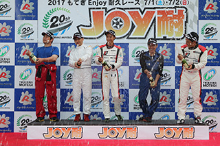 2017年7月2日（星期日）JOY耐久賽照片畫廊