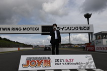 2021年6月27日（星期日）JOY耐久賽照片畫廊