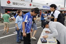 2024年7月6日（星期六）JOY耐久賽照片畫廊