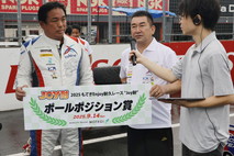 2025年9月14日（週日）JOY耐久賽圖片集
