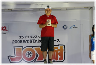 #84 SEV・ADVAN・Elise 松崎喜代司選手（59歲）