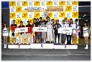 #25 零1000V運動型渦輪增壓思域 #83 HONDA NSX #7 WITHME 蘭博基尼艾克西吉