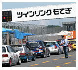 2010 “JOY耐久賽” 7月10日（星期六）官方預選・3小時耐久賽報告