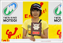 2010 “JOY耐久賽” 7小時耐久賽 特別獎得主